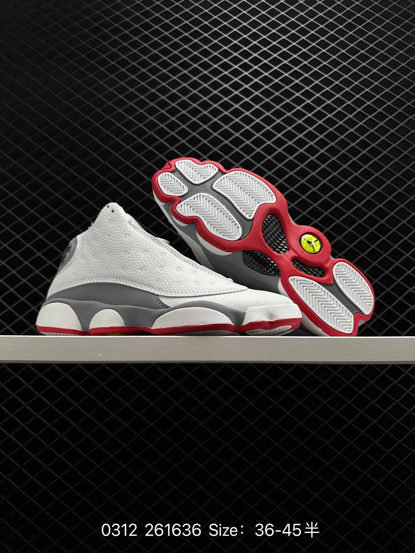 Nike Air Jordan 13 Retro